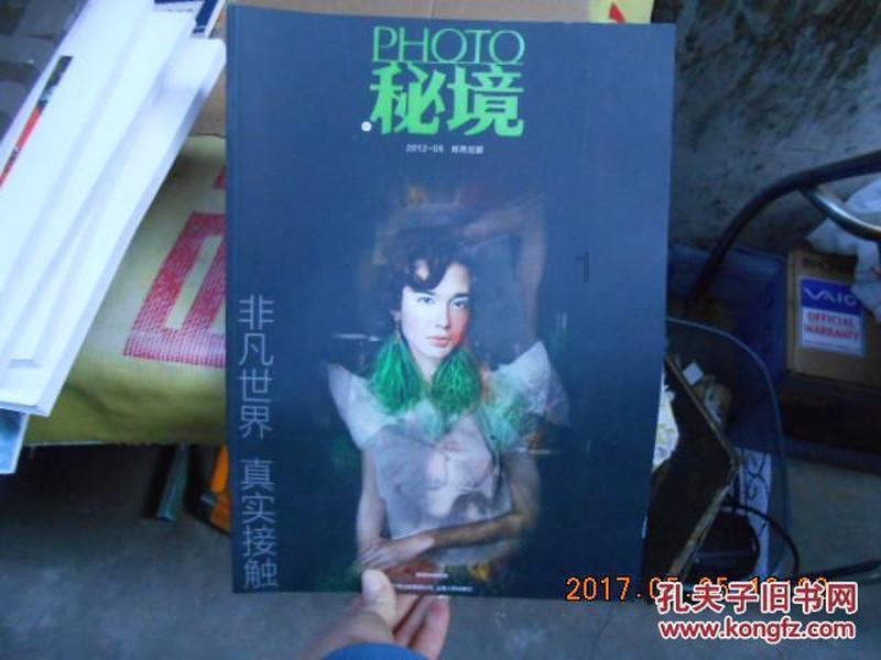 给老公的爷爷上坟好不好?-全球知识分享平台