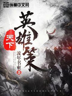 竞技宝one